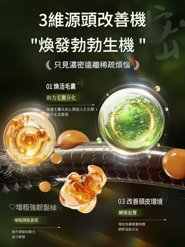 1781235651546543.jpg